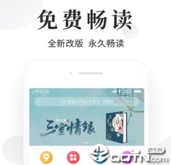 菲律宾可以投资买房吗(买房最新攻略)